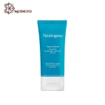 کرم ضد آفتاب و مرطوب کننده نوتروژینا مدل Hydro Boost City Shield SPF25